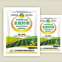 邯鄲為峰肥業(yè)大豆控旺增產(chǎn)調(diào)節(jié)大豆專用葉面肥廠家圖片
