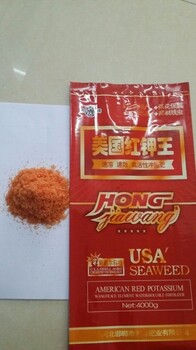 什么高钾水溶肥效果好？美国红钾王红色高钾全水溶水溶肥西红柿豆角黄瓜茄子效果好