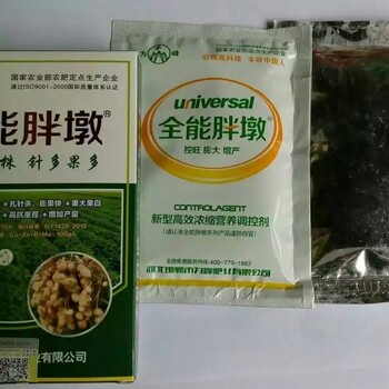 花生后期怎样管理提高荚果饱花生控旺增产用什么？为峰肥业胖墩花生控旺增产