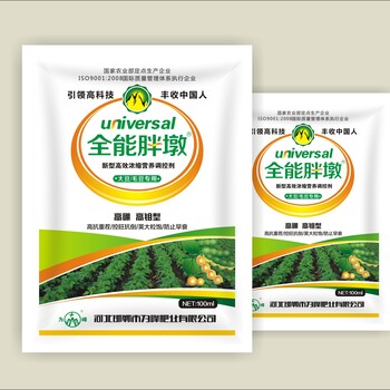 大豆什么時(shí)間控旺好？用什么控旺產(chǎn)品增產(chǎn)明顯？我推薦為峰胖墩高硼高鉬大豆