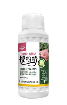 棉花结桃少？棉花授粉精上桃快座桃多提高棉花授粉率一株结百桃邯郸市为峰肥业叶面肥