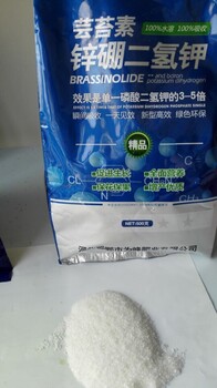 如何防治水稻贪青？水稻贪青是什么原因？可以用芸苔素锌硼二氢钾么？用磷酸二氢钾好么