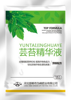 水稻田大面积发生稗草难防是什么原因？有何对策？除草剂药害怎么防治缓解救治？