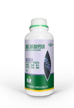 氨基酸鈣鎂中微量元素氨基酸水溶肥料-為峰肥業(yè)氨基酸葉面肥廠家全國招商