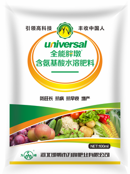 胖墩控旺抗病防衰增產(chǎn)葉面肥為峰肥業(yè)廠家招商批發(fā)