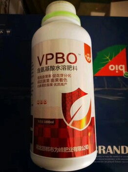 苹果vpbo促控剂,果树PBOT