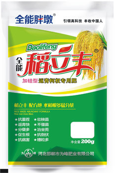 稻立豐水稻壯秧劑水稻返青柯杈肥控旺抗倒增產撒施顆粒劑廠家