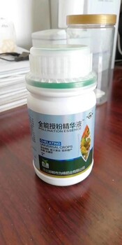 授粉精華液授粉座果膨大防三落防落花落果落葉葉面肥廠家批發(fā)