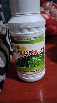 为峰肥业辣椒膨大拉长增粗灵