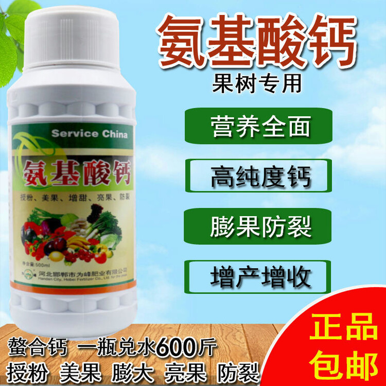 16928900-0.jpg@750w_750h_90Q
