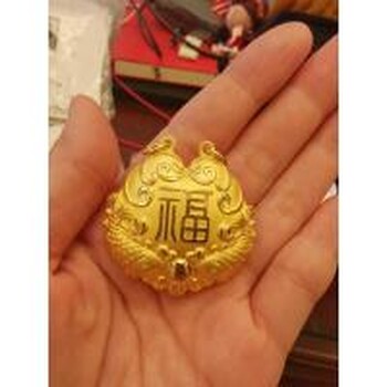 蘆臺世紀新都上門回收黃金白金鉆戒