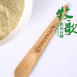 牧歌竹乡系列·方形礼盒——铁皮石斛有机纯粉100g