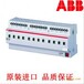 ABB传感器6131-74-500