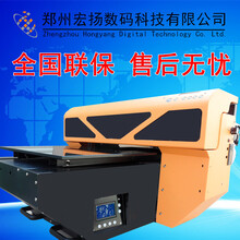 专业纺织品万能平板打印机服装T恤打印机数码直喷印花机