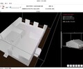 3D打印別墅廠家
