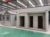 3Dprintbuilding-3D打印房子