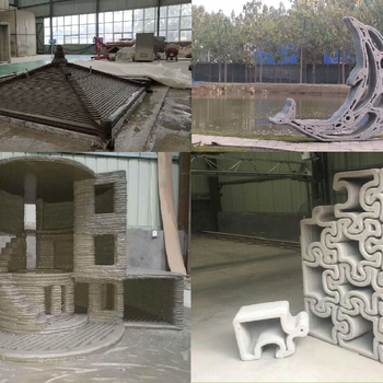 混凝土3D建筑打印机3DPRINTBUILDING