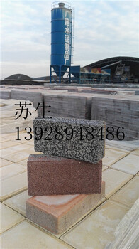 广州南沙建菱砖出售