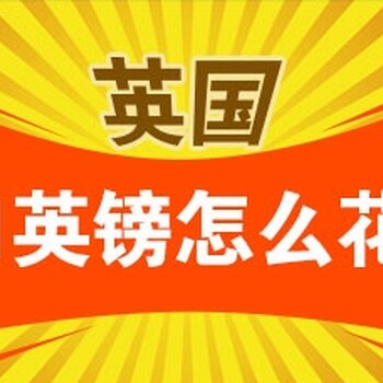 内蒙古自治区盈科留学以全新的管理模式，完善的技术，周到的马