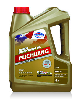汽車潤滑油代理加盟
