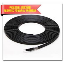 耐热压敏胶带GT-66电伴热专用耐高温压敏胶带图片