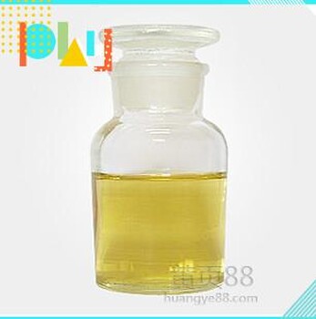 乙醛丙二醇縮醛用于酒香和水果香精調(diào)配廠家供應