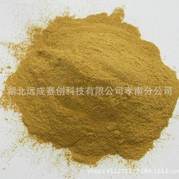 肉桂酸140-10-3用于樱桃蜂蜜香型肉桂酸原料