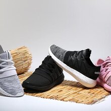 阿迪达斯三叶草TUBULARVIRALW黑白泼墨小椰子厂家直销图片