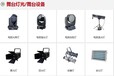成都專業音響的行情專業供應_可信賴的上海音響質量100%保證
