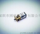 供应3V-12V直流电机，玩具电机电动牙刷电机图片