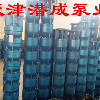 天津耐高温潜水深井泵耐磨的热水深井泵材质