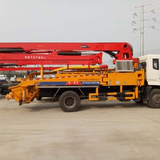HCQ5168THBEQ型27米臂架泵车厂家图片4