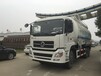 厂家直供东风天龙24.4方散装水泥运输车