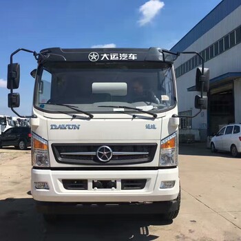 大运牌DYQ5161GJBD5AC型5-7方混凝土搅拌运输车