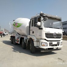 陕汽德龙四桥轻量化搅拌车性价比高,混凝土搅拌车图片