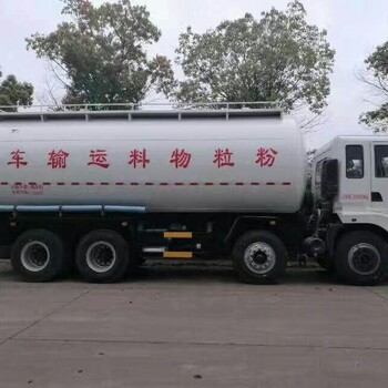 湖北四通粉罐车,东风锦程8×4轻量化粉罐车参数