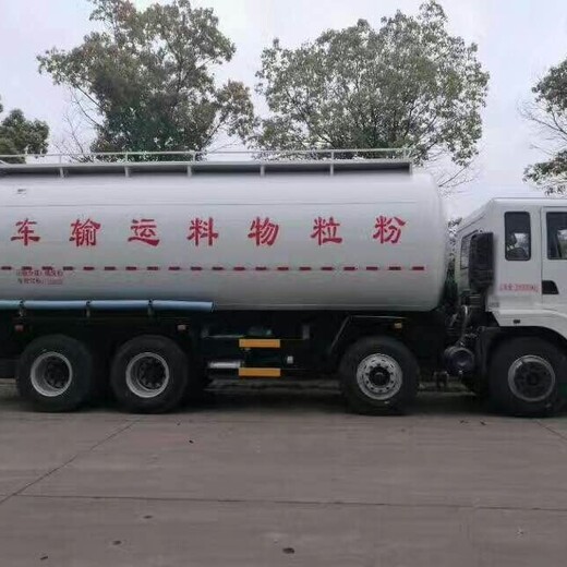 东风散装物料粉罐车,重庆东风锦程8×4轻量化干混砂浆粉罐车