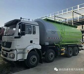 陕汽德龙轻量化干混砂浆散装水泥运输车：市场新秀！