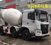 工程基建好“拌”侣：东风华神F5搅拌车