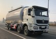 陕汽小四桥28m³散装物料罐式车,耐用德“龙”8×4国六28方干混砂浆粉罐车优质服务