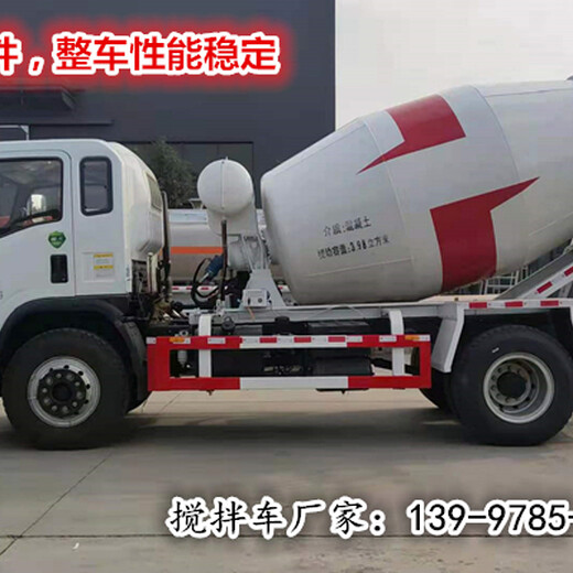 东风国六小型搅拌车,全新东风福瑞卡5.5方国六小型搅拌车