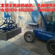 水泥磚裝車碼垛機價格