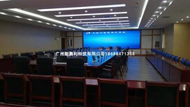 供应河北石家庄勤嘉利品牌智能无纸化会议系统型号V1.0图片5