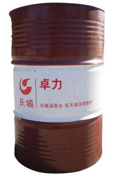 河南航空油特性河南淬火油批發(fā)商河南抗磨液壓油價(jià)格