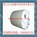  Pe plastic chemical equipment in nanping, longyan, fuzhou, xiamen, fujian