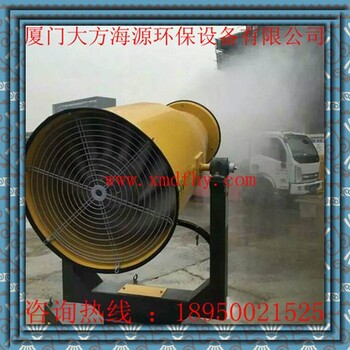 杭州南京武汉成都沈阳厦门供应机场喷雾机混凝土制品厂喷雾机沙场喷雾机