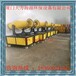 西安长春珠海郑州海口厂家供应防腐设备除尘喷雾机