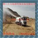 西安长春珠海郑州海口厦门供应工地车载式移动式降尘喷雾机