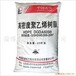 齐鲁石化产高密度聚乙烯膜料产品HDPE6098