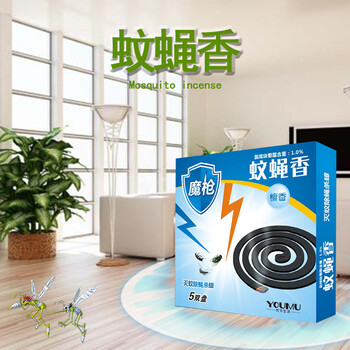 供應(yīng)批發(fā)家居日用無煙滅蠅香五雙盤裝廠家誠招代理